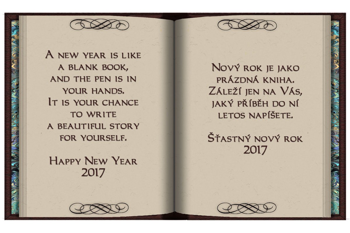 PF 2017