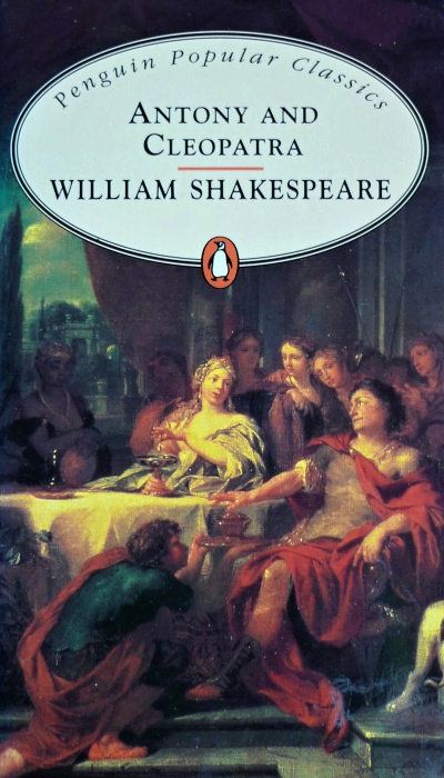 William Shakespeare
